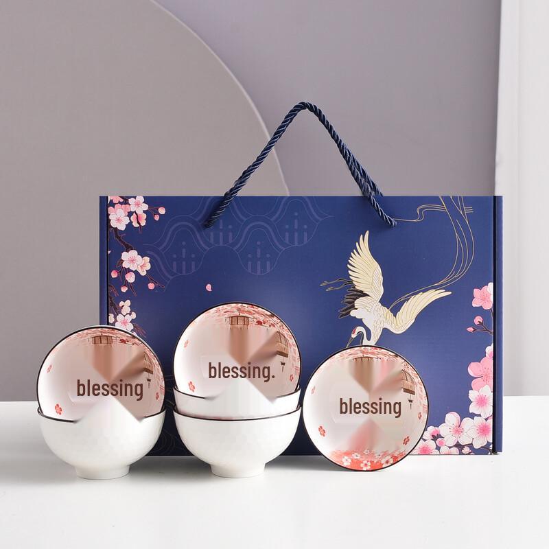 Jutaoren Auspicious Crane Bone China Rice Bowl Set