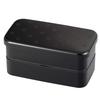 Miyamoto Sangyo Black Bento Top Bottom Chrysanthemum Clean Coat Box, 250ml, 250ml, Wa-MON Design, Rectangular, Design,