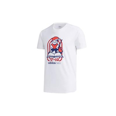 Neo Round Neck Straight T-Shirt Men Tops White GK1479