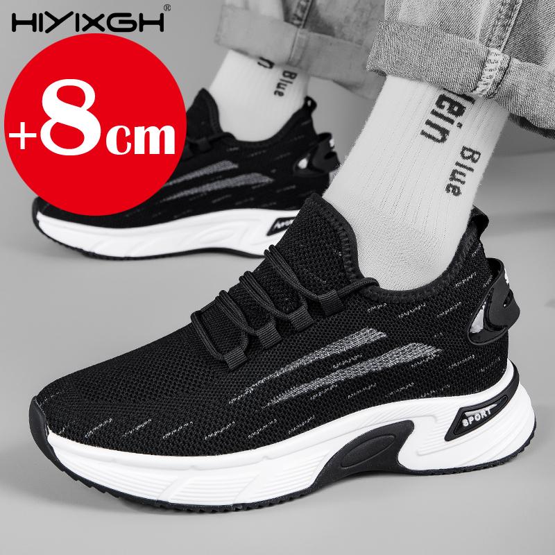 New men's mesh breathable sneakers casual growing shoes 8cm high shoes men's summer breathable 6cm elevator shoes