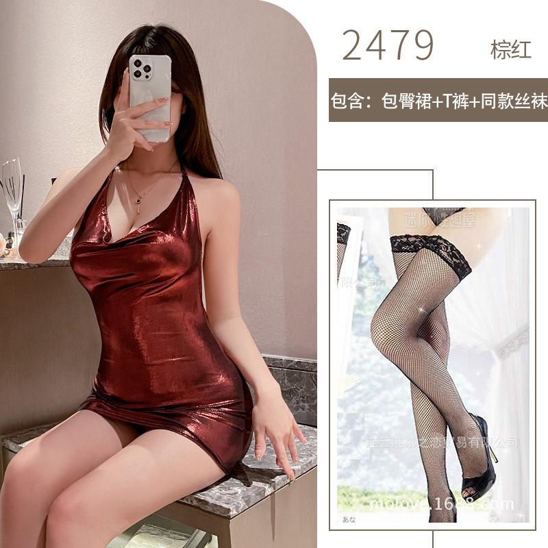 Sex Underwear Women's Bronzing Nightclub Dress Royal Sister Hip Wrap Sexy Sex Uniform Free of Uniform Pure Desire