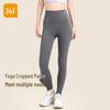 361° Women's High-Waist Yoga Pants