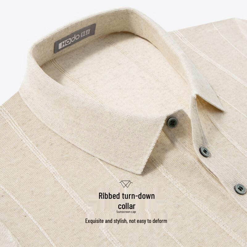Hodo 9% Linen 39% Tencel Jacquard Polo Shirt