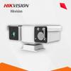 Supraveghere video și accesorii – Camere CCTV