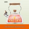 Supor Whistling Stovetop Kettle
