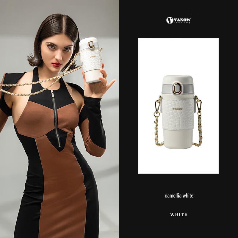 Vanow Fashion 380ml Insulated Coffee Mug