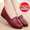 Elderly Mother Shoes 2025 Autumn New Breathable Non-slip Leather Shoes Soft Sole Soft Leather Single Shoes Middle-aged and Elderly Women's Shoes