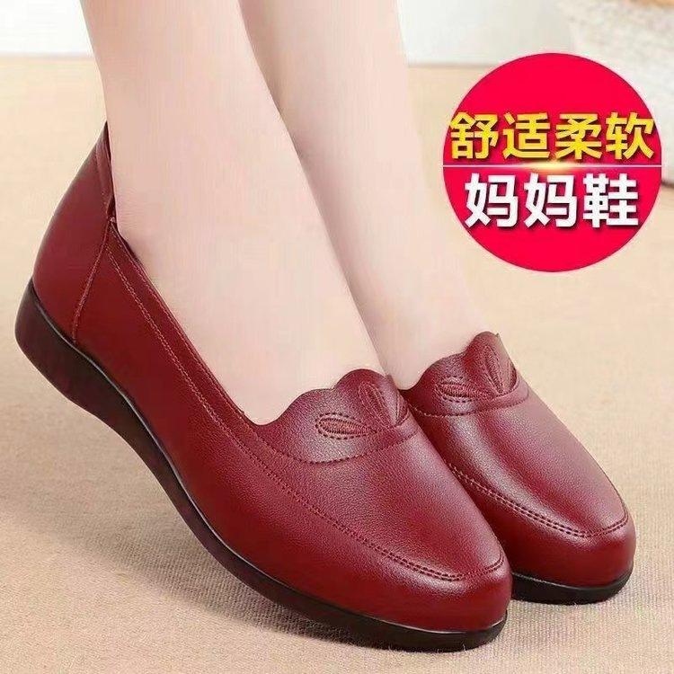 Elderly Mother Shoes 2025 Autumn New Breathable Non-slip Leather Shoes Soft Sole Soft Leather Single Shoes Middle-aged and Elderly Women's Shoes