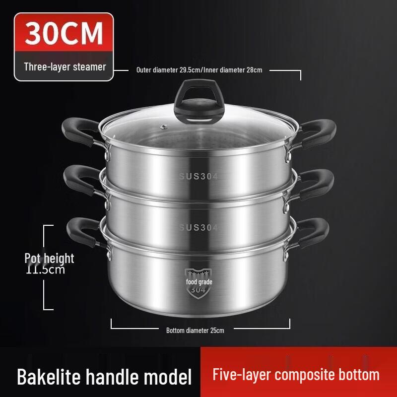 

HANDUNYOU 304 Stainless Steel Steaming Soup Pot