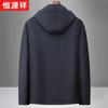 Hengyuanxiang Men's Detachable Hooded Thermal Jacket