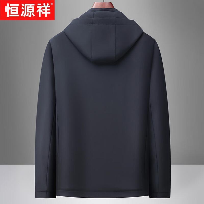 Hengyuanxiang Men's Detachable Hooded Thermal Jacket