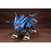 Kotobukiya HMM ZOIDS RZ-028 Blade Liger AB 1/72 Scale Model Kit Approximately 400mm Long