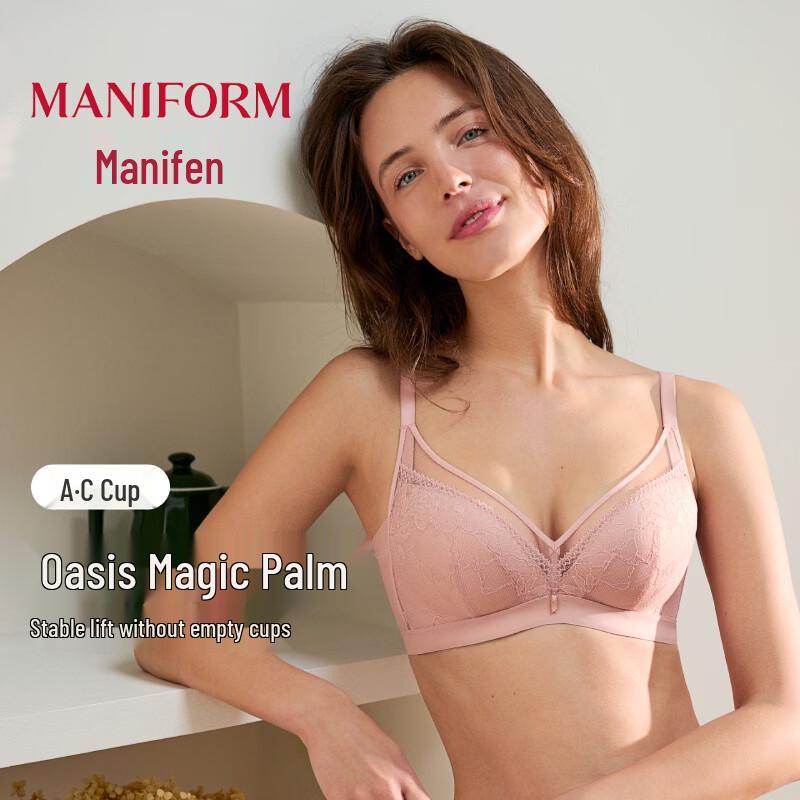 Maniform Sexy Wireless Lace Push-Up Bra 80A