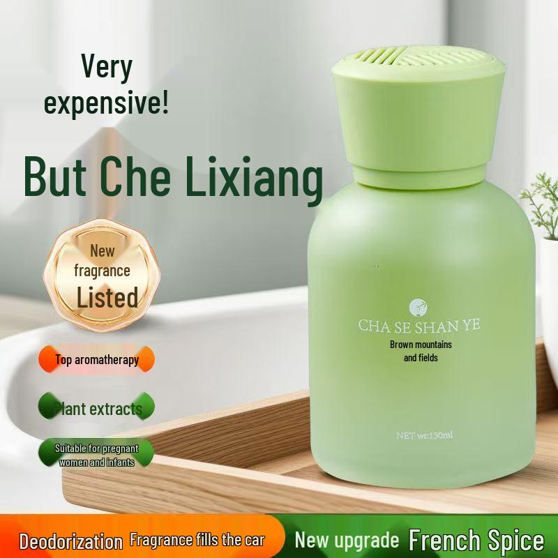 Advanced Long-Lasting Car Air Freshener: New Trending In-Car Perfume with Light Scent for Deodorization