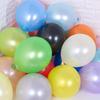 50 Mixed Color Balloons Anniversary Festival Wedding Decoration Balloons Christmas Birthday Party Diy Decoration Balloons