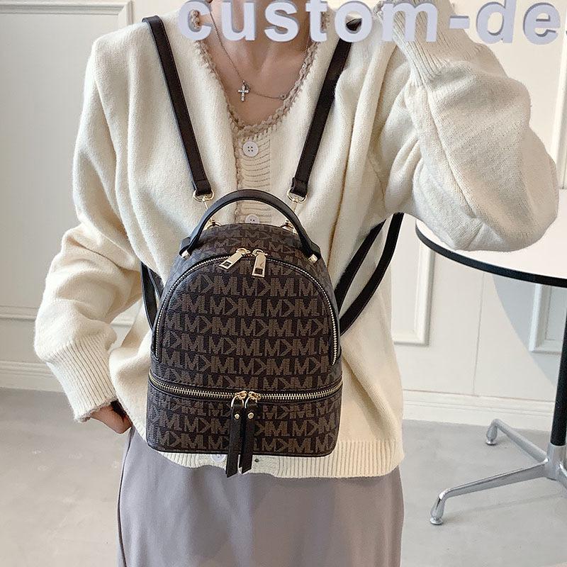 Damen Modischer Rucksack mit Buchstabenaufdruck für Reisen und Campus - Vielseitig und Stilvoll