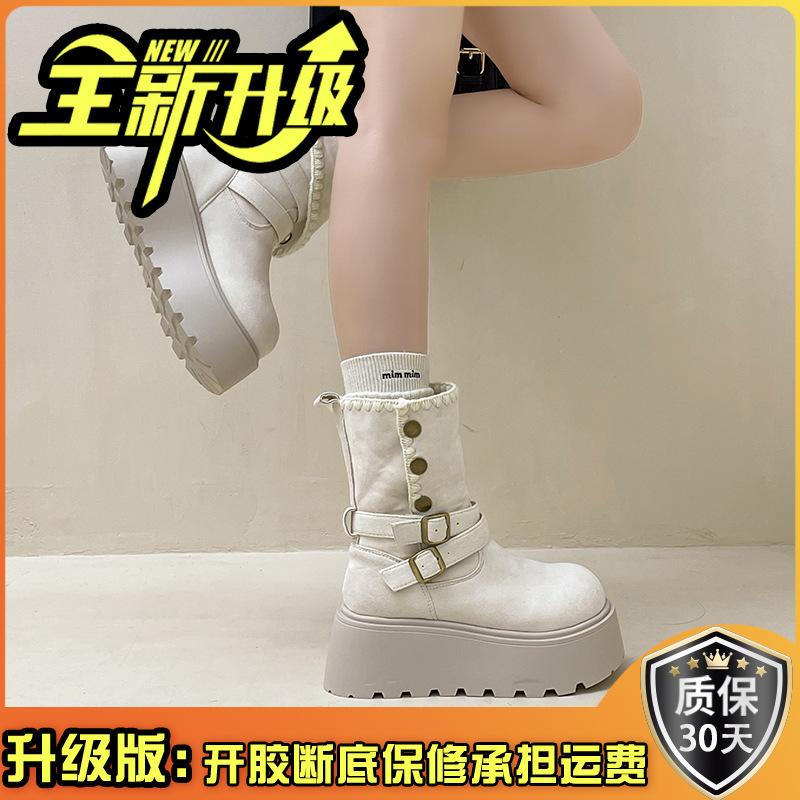 Fashion Two-wear Heightening Fashion Boots, Locomotive Cool Martin Boots, Women's Autumn and Winter Niche Simple Thick-soled Thin Short Boots