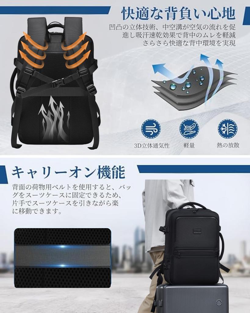 Business Backpack for Large Expandable for Business Stylish [JIANGBOMEI] Men, 3-Way, Capacity, Gusset, Waterproof, Water-Repellent, Durable,
