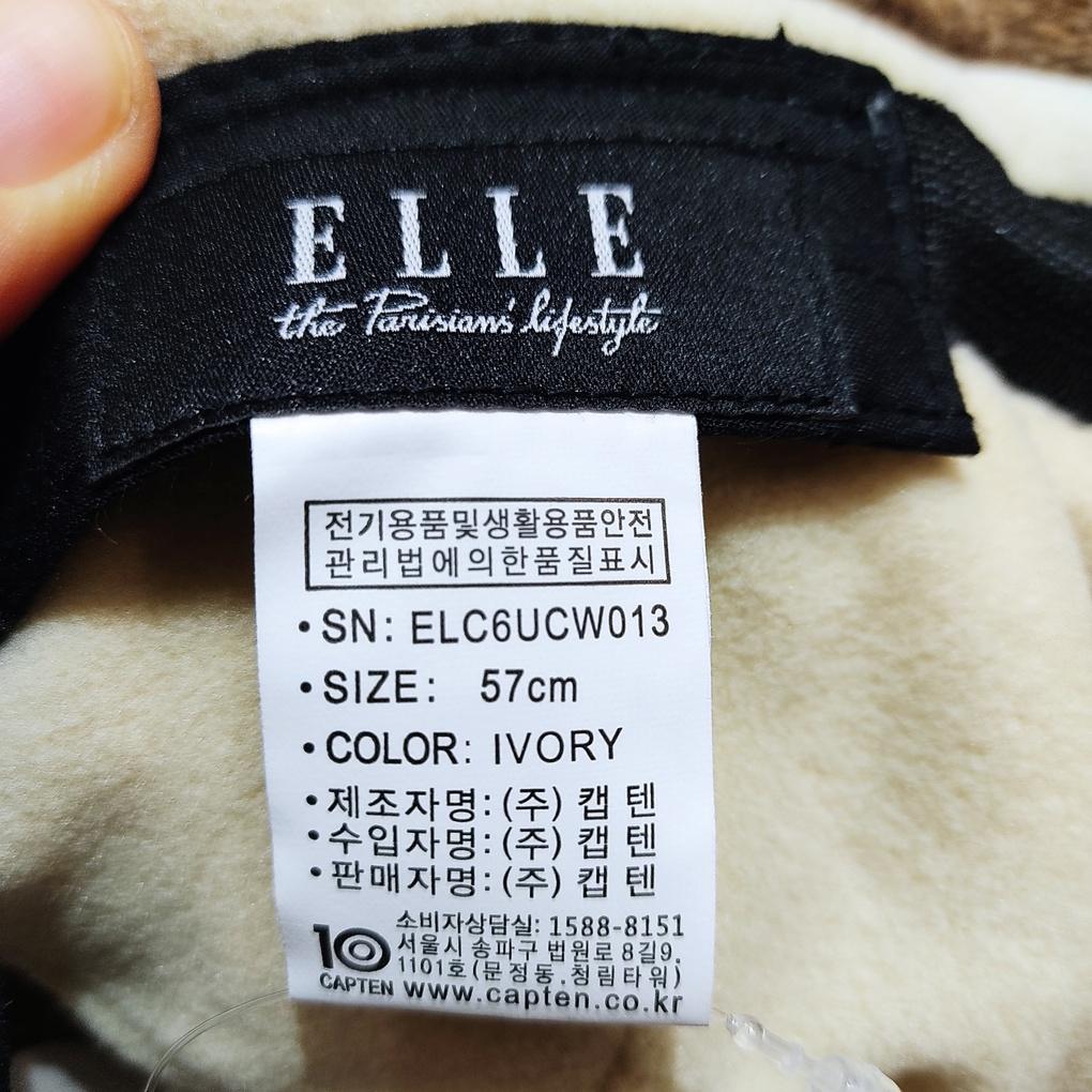 capten Elle (Authentic) Poggle Grasshopper Earmuffs Cap ELC6UCW013