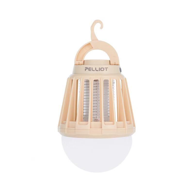 BOSHIHO Portable Mosquito Killer Lamp One Size