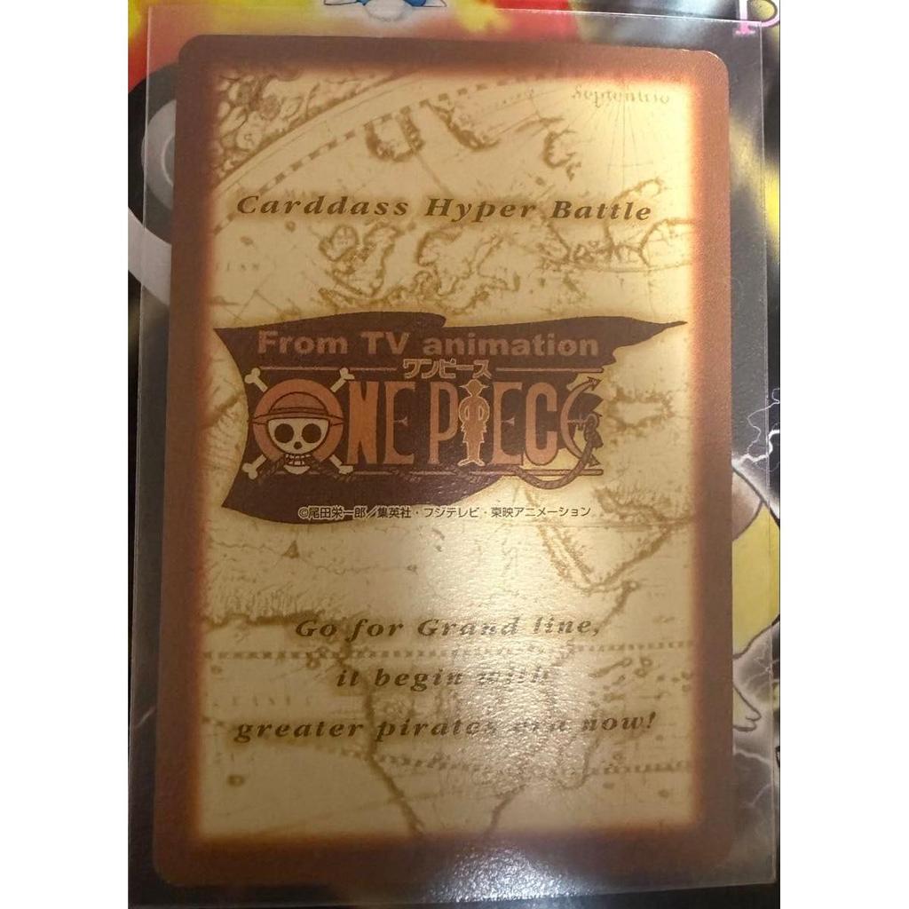 Used One Piece Carddass Hyper Battle Shanks Noble Friendship C14 Made in 1999