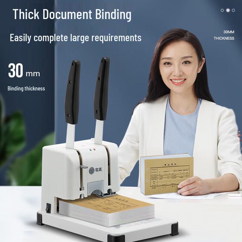 GEPAD GP-30A Manual Accounting Binding Machine