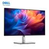 Dell P2725H 27-inch FHD IPS Office Monitor CN plug (adapter included)