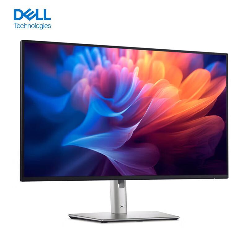Dell P2725H 27-inch FHD IPS Office Monitor CN plug (adapter included)