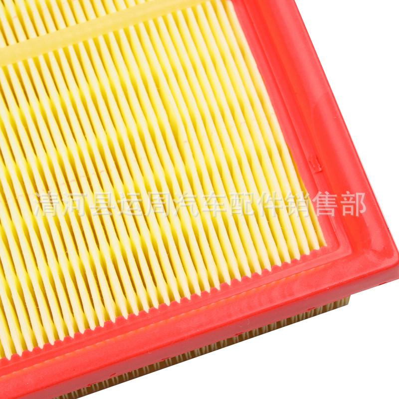 Air Filter for 18 Lavida PLUS 1.5L and 18 Bora 1.5 Models