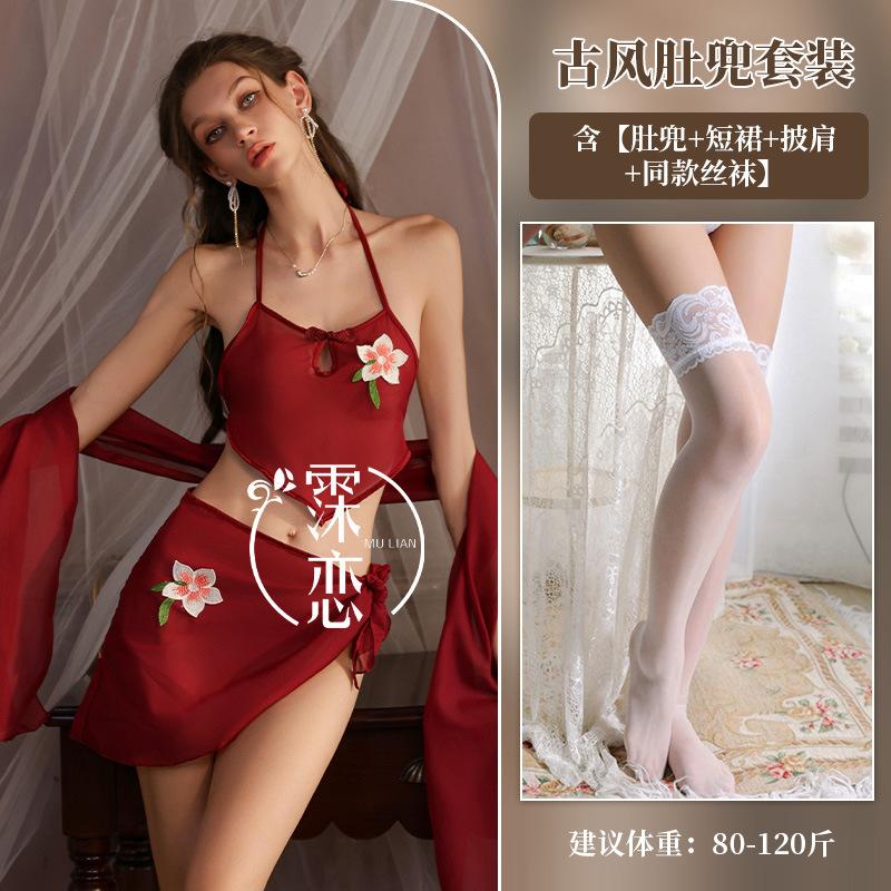 Sexy underwear Guochao Hanfu set, veil shawl, sexy underwear lace-up, pure desire Chinese belly pocket set