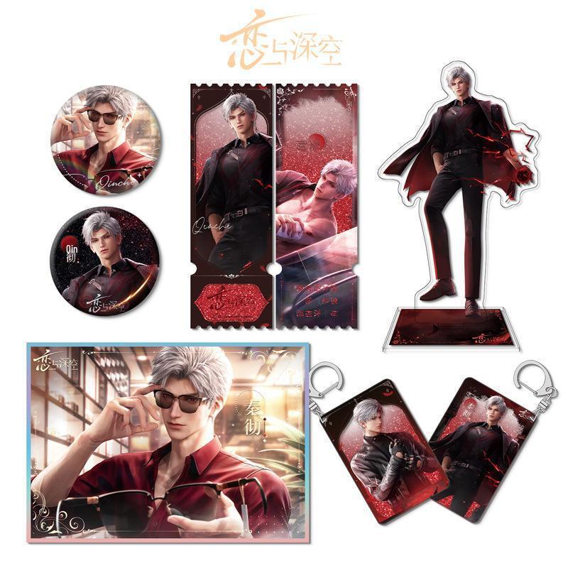Love & Deepspace Qin Che Dark Point Acrylic Standee Keychain with Double Flash Badge Button