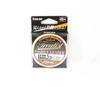 Sunline Fluorocarbon Leader Troutist Visible Leader HG 34m 5Lb (5223)