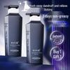 He Feng Yu Gradient Amino Acid Shampoo - Ocean Scent