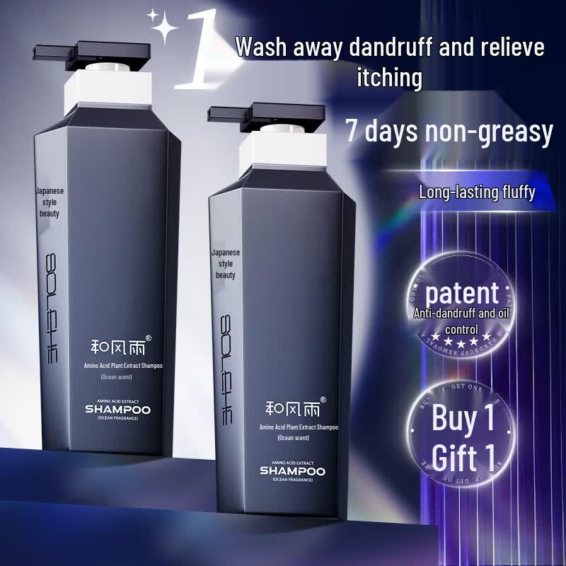 He Feng Yu Gradient Amino Acid Shampoo - Ocean Scent