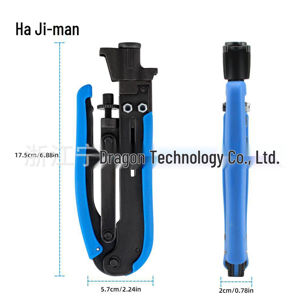Ajiman Bestseller 2-Piece Wire Stripper & Crimper Set with Coaxial Cable Compression Pliers Tool