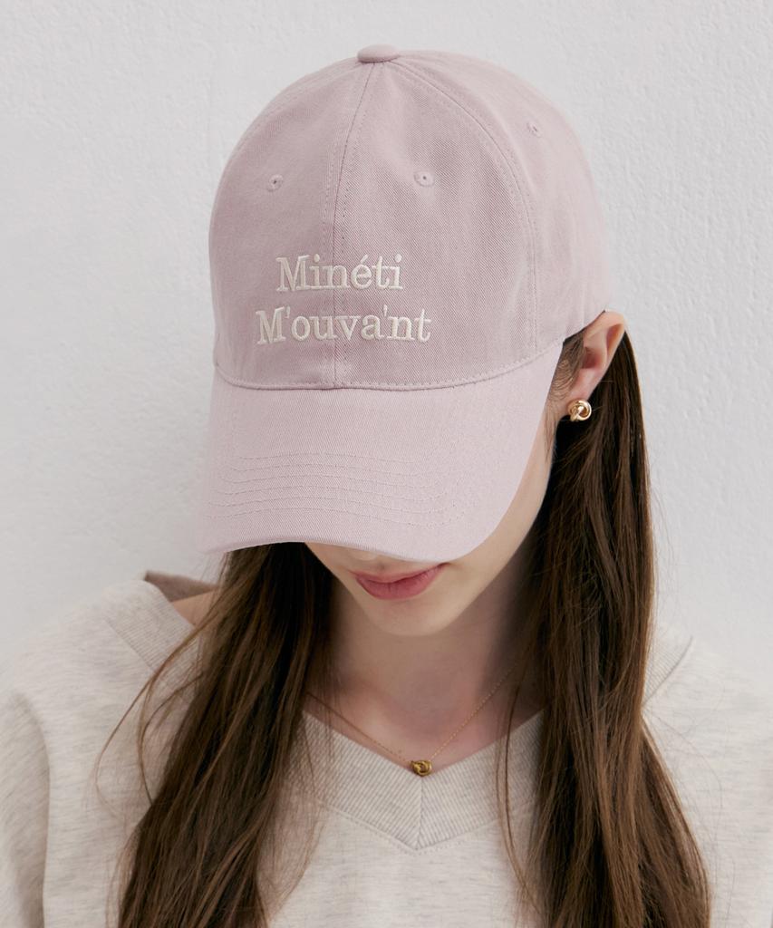 Mineti Mineti Mouvant Ball Cap Y 12025 Mt