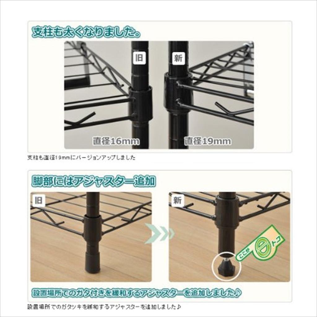 YAMAZEN Hanger Rack Width 74 X Depth 45 X Height 162 Cm with Cover Movable Shelves Wardrobe Assembly Required White RW-16743JH(WH)