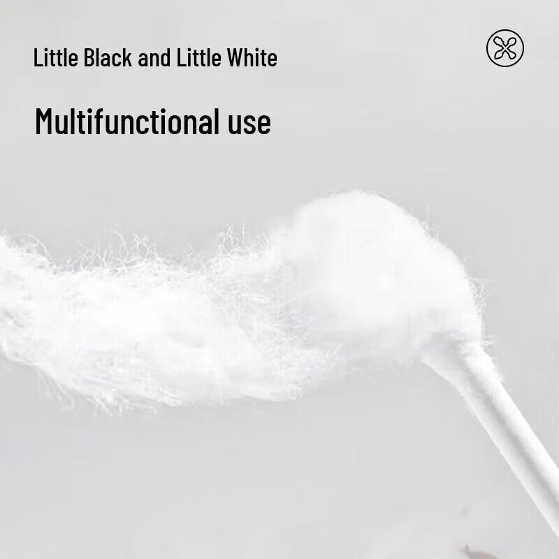 YOUAO Dual-Tip Cotton Swabs