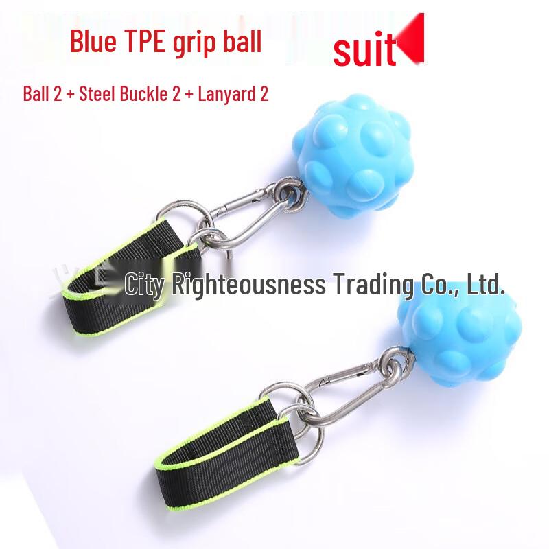 TPE Grip Strength and Pull-up Training Ball