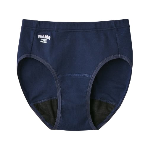 

Гигиенические шорты Gunze с карманами для девочек, PCP11, цвет Ночной синий , размер 150