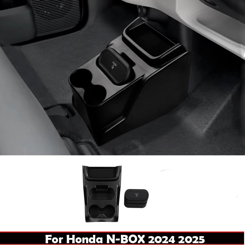For Honda N-box 2024 2025 ABS ABS Central control water cup holder garbage bin integrated Container assembly storage box cover