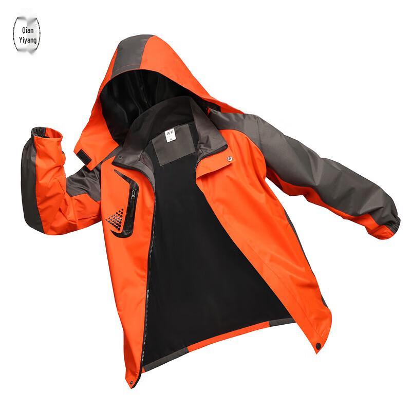 Unisex Wiatrówka Outdoorowa z Podszewką z Polaru