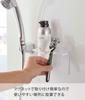 Yamazaki Magnetic Bathroom Shaver Foam Shaver X X Floating Razor 5512 & Holder, White, Approx. W14.5 D6.6 H8cm, Tower, Storage, Storage,