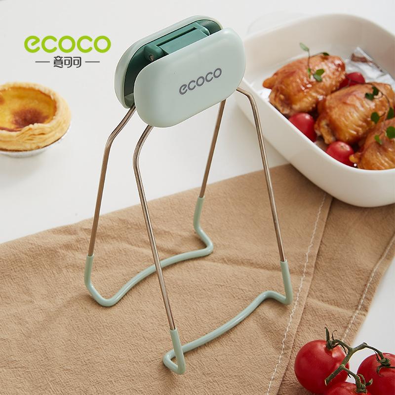 Tray Clamp Anti-ironing Clamp Kitchen Household Non-slip Bowl Plate Clamp Tool Casserole Steaming Heat Insulation Helper