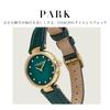 Watch PARK Dark Green Dial Dark Green Leather Strap 14503534 [Coach][Authorized Import] Women's