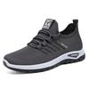 Men's Big Size Breathable Flyknit Sneakers - Casual, Versatile, Odor-Resistant, Solid Color Shoes