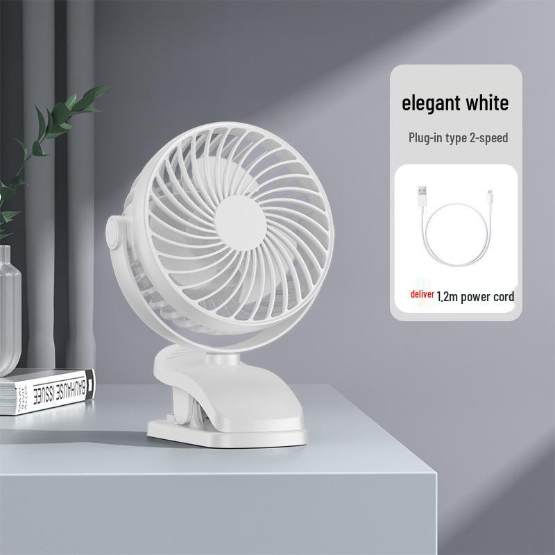 Compact Clip-on Fan for Bedside, Desk & Outdoors 17.5 x 13.5 x 6.5 mm