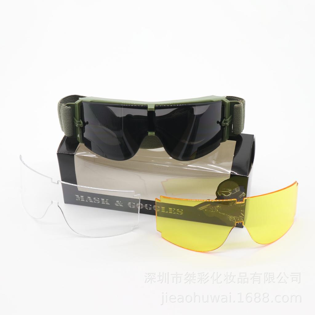 X800Tactical Goggles Single Windproof Anti-Fog Glasses CS Off-road special operations motorcycle goggles