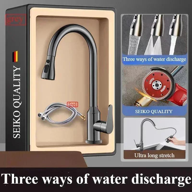 Fine copper gun gray kitchen sink pull-out faucet household sink washbasin rotating hot and cold faucet (as the picture,G1/2)