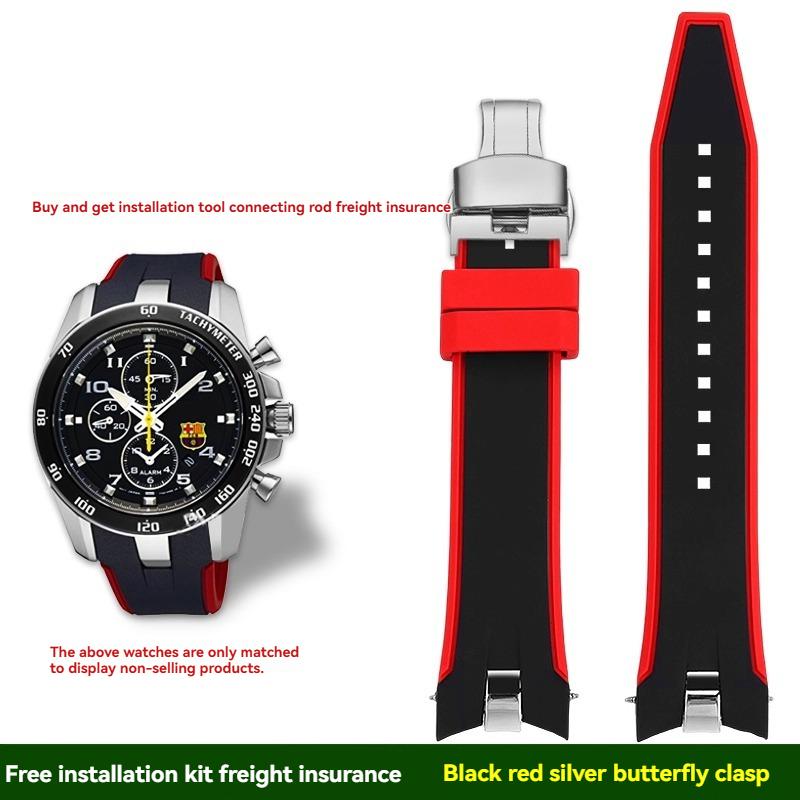 For SEIKO Seiko SPORTURA series SNAE93J1 SPC089 SSNAE87 high-quality silicone waterproof men's watch with watch chain